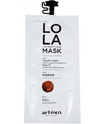 Тонуюча маска Artego Lola Your Beauty Color Mask Choco, 20 мл