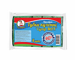 Губки кухонні ТМ "Гаряча Господарка" "Преміум Супер МАХ" 4шт