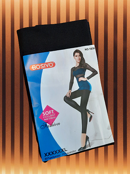 Лосини гамаші жіночі лайкра на байці  р.40-44. Від 3шт по 69грн