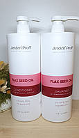 Набор для окрашенных волос с маслом семян льна шампунь и кондиционер Jerden Proff Flax Seed Oil 1000 мл