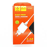 Зарядний пристрій Denmen DC03T + кабель Type-C USB 2.4A Білий, фото 3