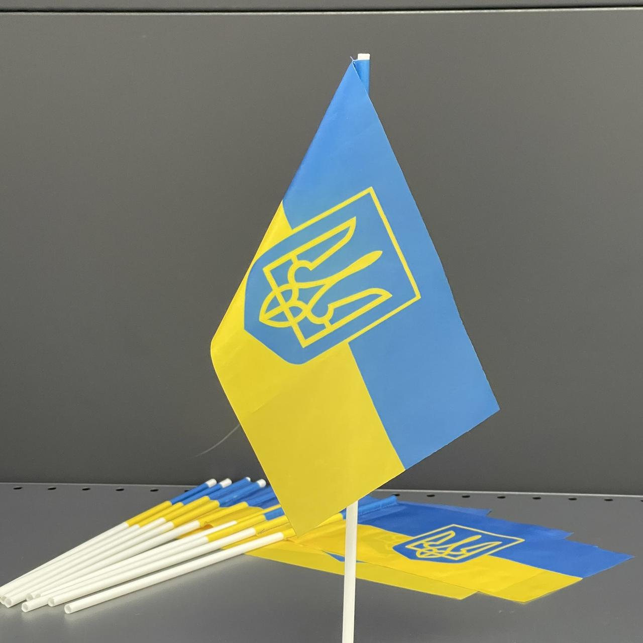 Прапор України з Гербом 20*12 см, фото 1