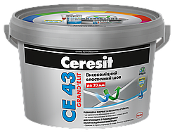 Фуга Ceresit CE 43 Grand'elit 2 кг надміцний  шов до 20 мм (білий)