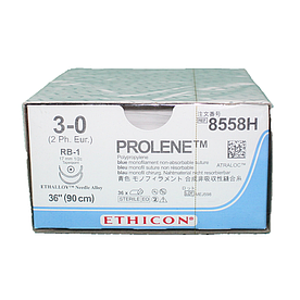 Хірургічна нитка Ethicon Пролен (Prolene) 3/0, довжина 90 см, 2 кільк. голки 17 мм 8558H (W8558)