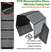 Солнечная панель-зарядка 45Вт ETFE Type C PD USB QC3.0 5V 9V 12V. ІP66