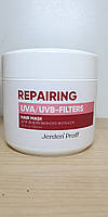 Маска для окрашенных волос c UVA/UVB фильтрами REPAIRING- Jerden Proff Hair Mask Color Save,300 мл