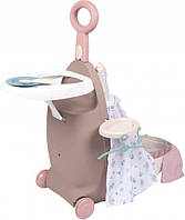 Игровой набор Smoby Toys Baby Nurse Раскладной чемодан 3 в 1 Розовая пудра (220374)