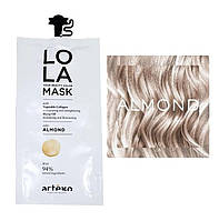 Оттеночная маска для волос Artego Lola Your Beauty Color Mask Almond, 20 мл