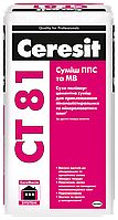 Суміш для приклеювання ППС та МВ Ceresit CT 81