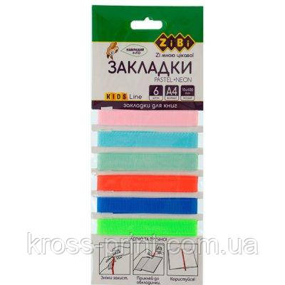 Закладка для книг самоклейна А4 ZB-9202 Pastel+neon (6 шт.) пастель + яскраві Mix, фото 1