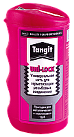 Tangit Uni Lock 80 м