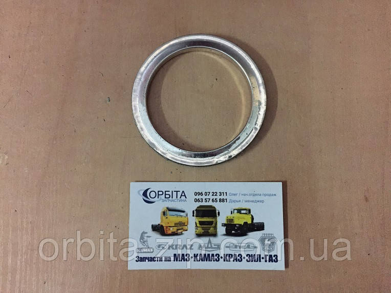 130-1203240 Кільце глушника ЗІЛ 130, КАМАЗ, КРАЗ 863420