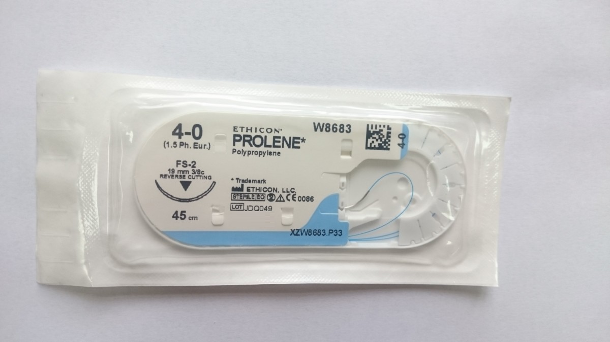 Хірургічна нитка Ethicon Пролен (Prolene) 4/0, довжина 45 см, обр-реж. голка 19 мм, W8683