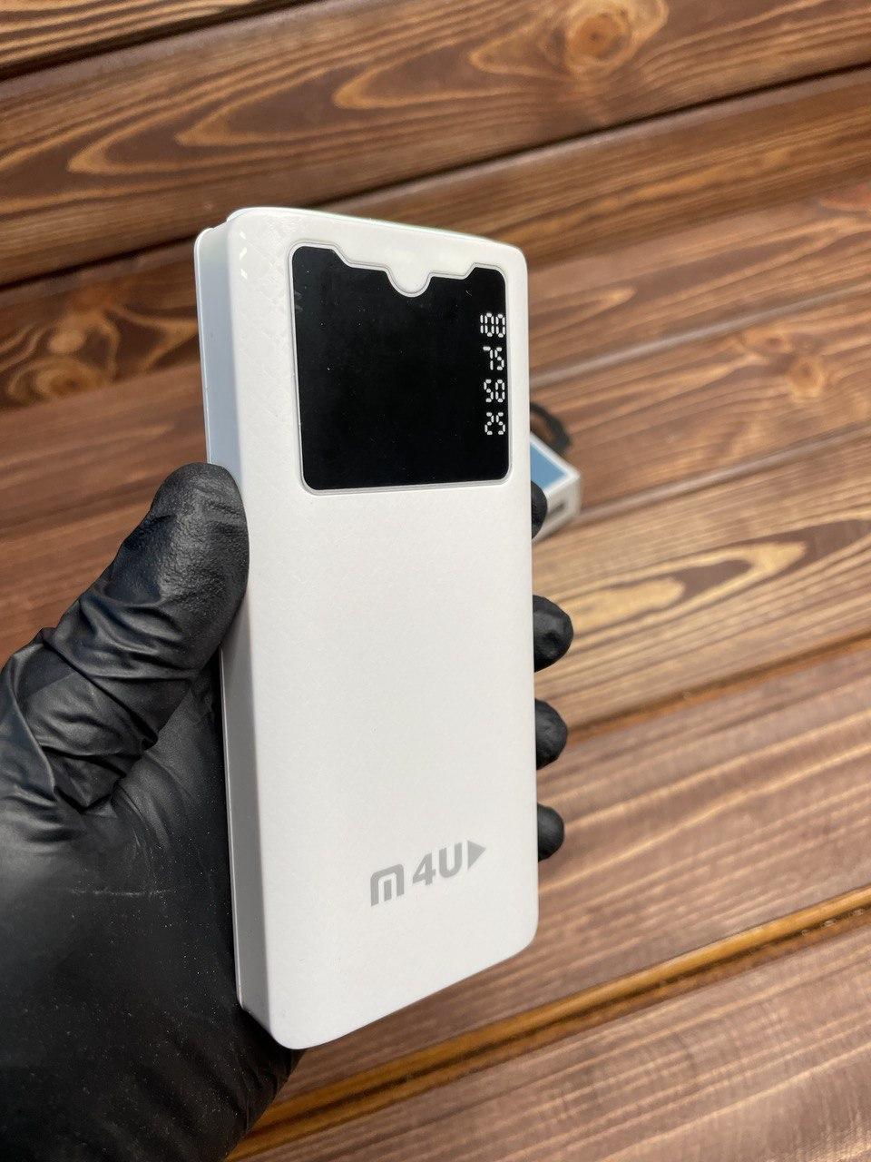 Портативний аккумулятор Power Bank мАг 20000