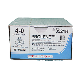 Хірургічна нитка Ethicon Пролен (Prolene) 4/0, довжина 90 см, 2 кільк. голки 26 мм, 8521H (W8521)