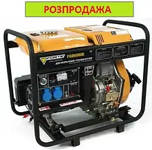 Дизельний генератор 4.5/4.8 кВт Forte FGD6500Е