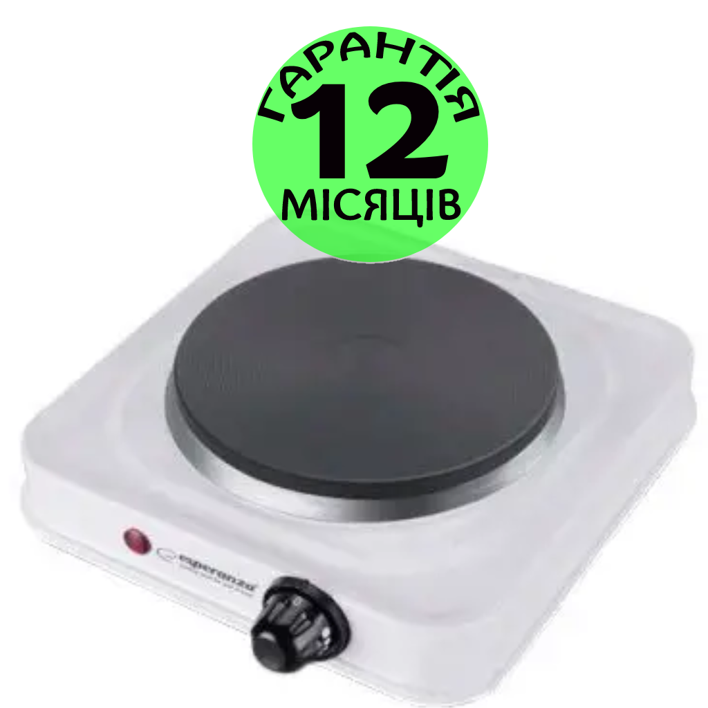 Електроплита Esperanza EKH003K White 1000W 1 конфорка, настільна плита, електрична, електрична плита