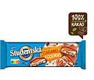 Шоколад Молочний Studentska Pecet Caramel & Cookies з Карамелью та Печивом 235 г Чехія, фото 4