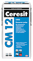Клей для плитки Ceresit CM 12 25кг