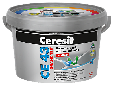 Ceresit CE 43 | Сравнить цены и купить на Prom.ua