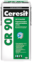 Гидроизоляция кристаллизационная смесь Ceresit CR 90 25 кг