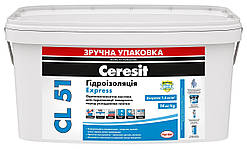 Гідроізоляція Ceresit CL 51 7кг (мастика)