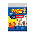 Віскозні серветки ФБ для прибирання Фламенко 4+1шт.