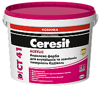 Фасадная краска Ceresit CT 41 13,5 кг