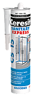 Герметик санітарний Ceresit CS 15  Express (білий)