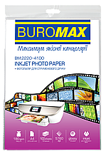 Фотопапір глянцевий А4 180г/м2 100арк. BuroMax 2220-4100
