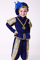 Дитячий новорічний костюм Принца для хлопчиків 5,6,7,8 років