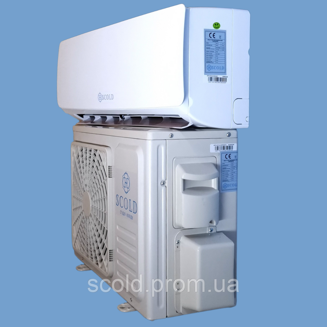 Холодильный Кулбаин SCold AgK-25TW - фото 3 - id-p715016695