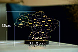 Світильник нічник на акумуляторі мапа України, фото 3
