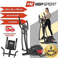 Орбитрек Hop-Sport HS-003C Focus красный, до 120 кг, маховик 9 кг, 8 уровней нагрузки