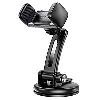 Холдер Hoco CA111 pull clip suction cup car holder Black Metal Gray