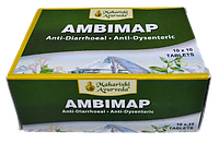 Амбимап, Ambimap 100 Tab - диарея, дизентерии различной этиологии, паразитарные заболевания кишечника