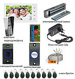 Комплект електричного замка із відеодомофоном 7 ".Повний комплект., фото 2