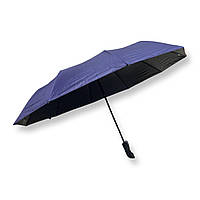 Зонтик складной UV / полуавтомат / синий