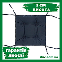 Подушка на стул мокрый асфальт 40х40 см. Подушки на стулья. Подушки на табурет. Чехол на стул. Чехлы на стул.