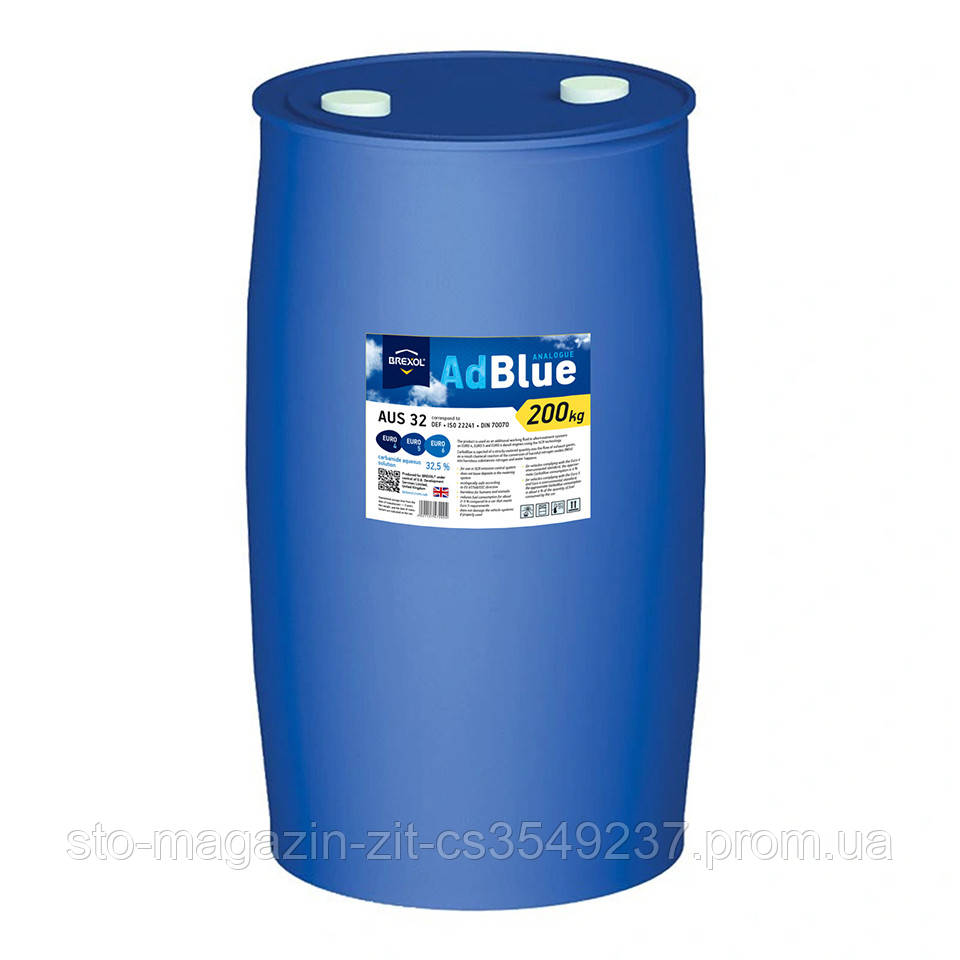 Жидкость AdBlue BREXOL для систем SCR 200L арт. 48021143823 - фото 1 - id-p1524706697