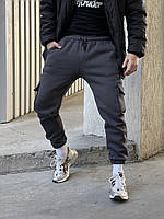 Чоловічі штани Карго на флісі сірі завужені Зимові спортивні штани з кишенями з боків (Bon)