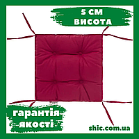 Подушка на стілець лілова 40х40 борт 5 см. Подушки на стільці. Подушки на табурет. Чохол на стілець. Чохли на стілець.