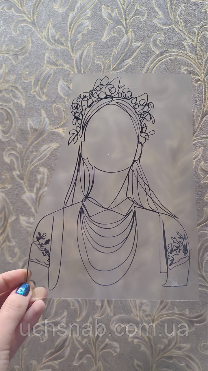 Термонаклейка на одяг Матінко-захисниця, фото 1