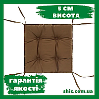 Подушка на стілець капучіно 40х40 борт 5см. Подушки на стільці. Подушки на табурет. Чохол на стілець. Чохли на стілець.