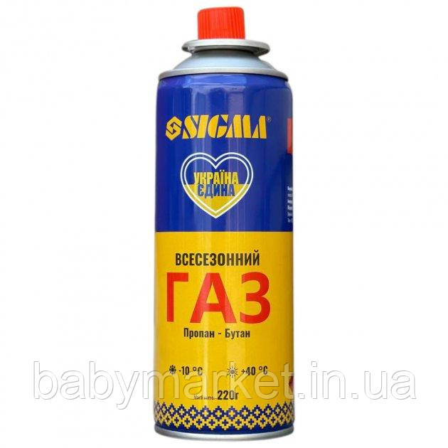 Газовий балон всесезонний Sigma 220г (2901851)