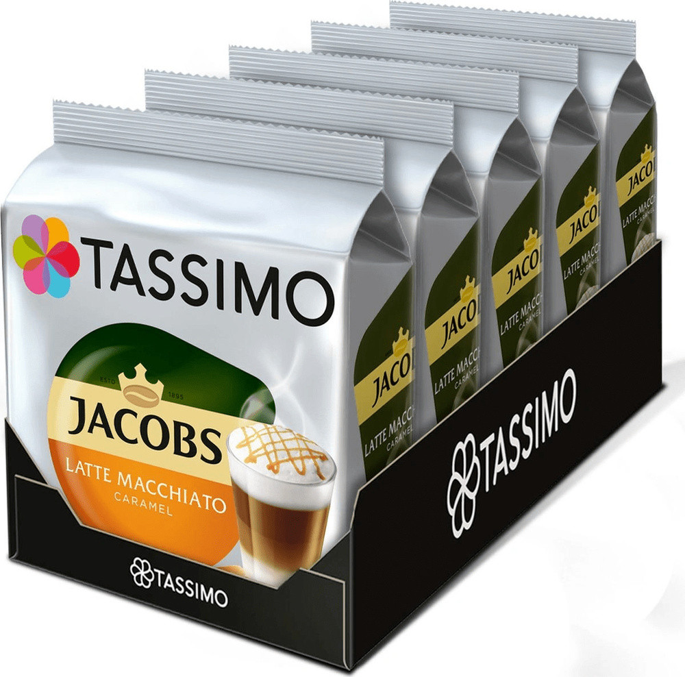 АКЦІЯ! Кава в капсулах Tassimo Latte Caramel - Тассимо Латте Карамель