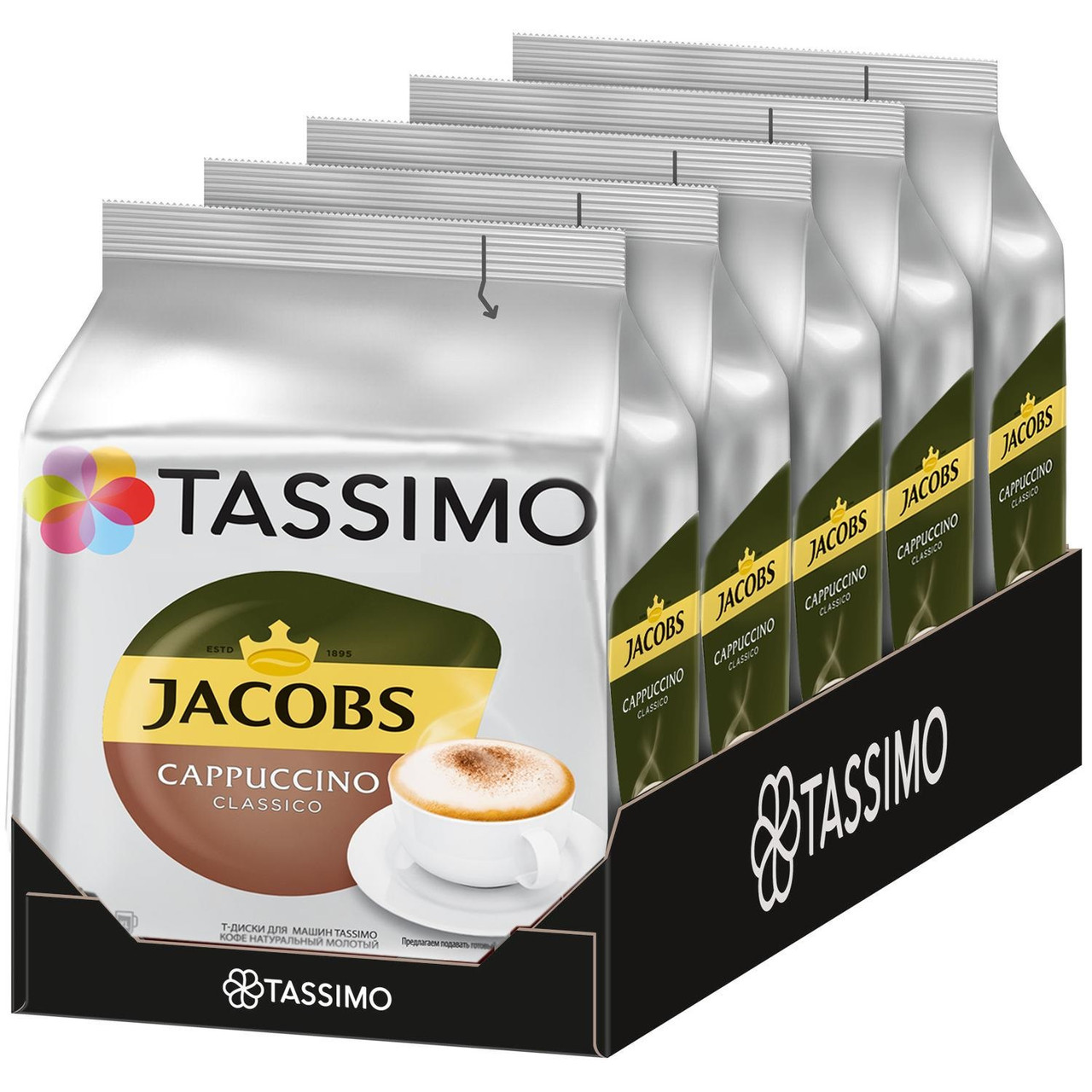 АКЦІЯ! Кава в капсулах Tassimo Cappuccino - Тассимо Капучино