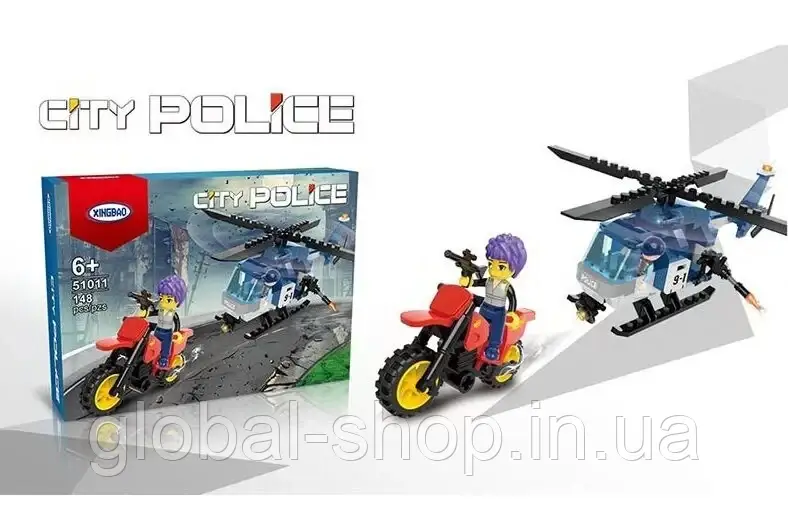 Конструктор "Патрульна служба" (ХВ-51011), 150 деталей. XingBao
