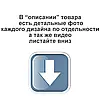 Чохол зі стразами силіконовий протиударний TPU для VIVO Y15s "SWAROV LUXURY", фото 9