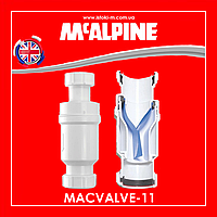Сифон с обратным клапаном 1 1/2”x40 мм гайка/компрессионное соединение MACVALVE-11 McALPINE